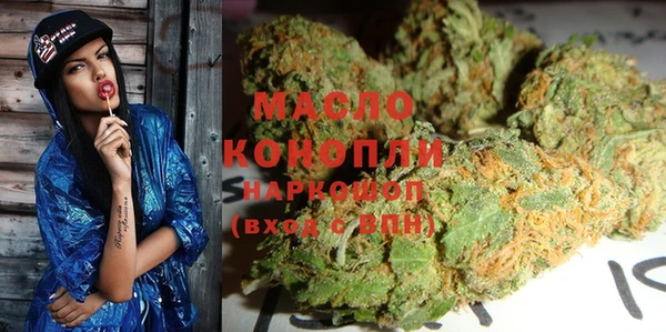 MDMA Premium VHQ Кулебаки