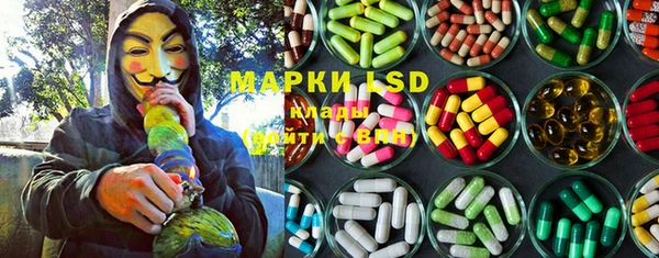MDMA Premium VHQ Кулебаки