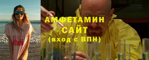 MDMA Кукмор