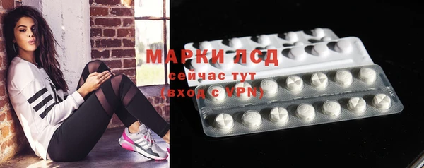 MDMA Кукмор