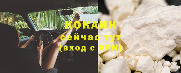 MDMA Кукмор