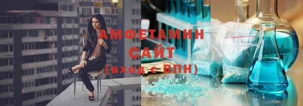 MDMA Premium VHQ Кулебаки