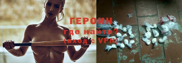 MDMA Premium VHQ Кулебаки