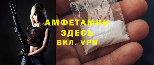 ГАЛЛЮЦИНОГЕННЫЕ ГРИБЫ Куйбышев