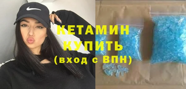 ГАЛЛЮЦИНОГЕННЫЕ ГРИБЫ Куйбышев