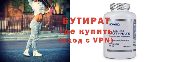 MDMA Кукмор