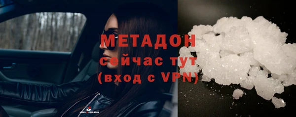 MDMA Кукмор