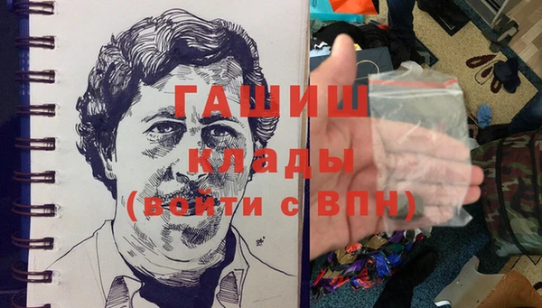 MDMA Кукмор