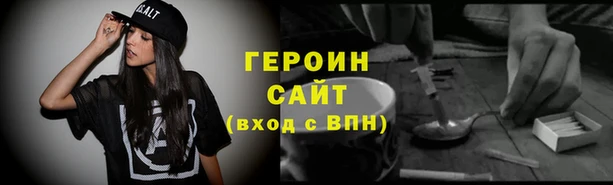 MDMA Premium VHQ Кулебаки