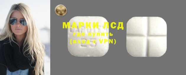MDMA Premium VHQ Кулебаки