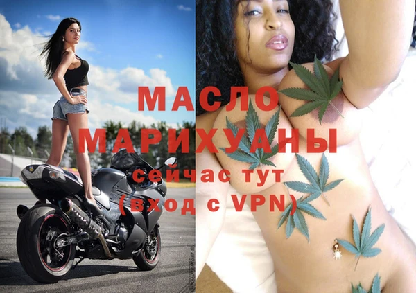 MDMA Premium VHQ Кулебаки