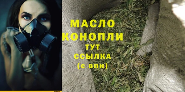 MDMA Кукмор