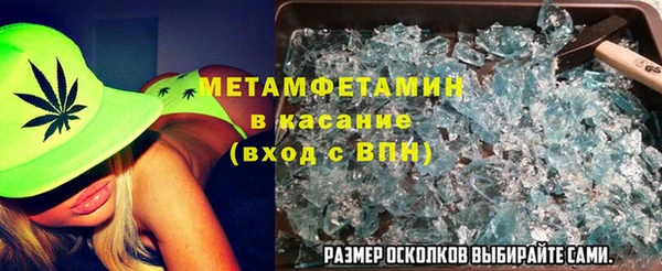 ГАЛЛЮЦИНОГЕННЫЕ ГРИБЫ Куйбышев