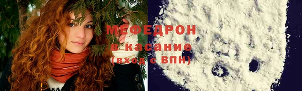 MDMA Кукмор