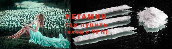 MDMA Кукмор