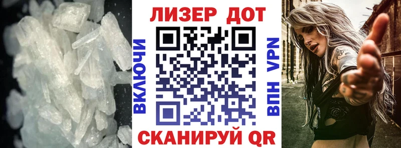 Купить где  Сасово  LSD-25 экстази ecstasy 