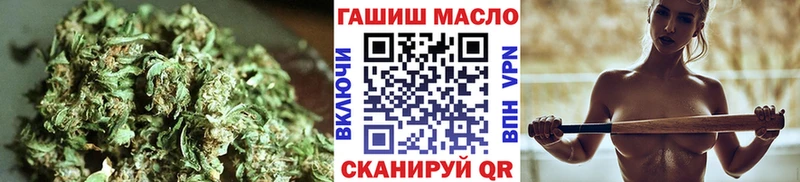 Купить  Сасово  ТГК вейп 