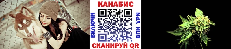 Бошки Шишки THC 21% Сасово
